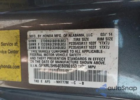 2014 Honda Odyssey Ex-L z USA, uszkodzony, nr VIN 5FNRL5H64EB090153